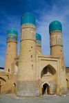 Chor-Minor, la ex Madrasa divenuta uno dei simboli di Bukhara - © Eduard Kim / Shutterstock.com