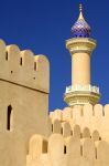 Nizwa, una storica capitale dell'Oman, famosa ...