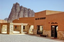 Ristorante presso il Centro Visitatori del parco nazionale del Wadi Rum in Giordania