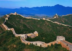La Grande Muraglia Cinese -  QiangBa DanZhen ...