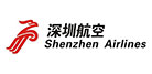 Shenzhen Airlines