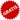 Attrazione gratis - Ingresso gratuito
