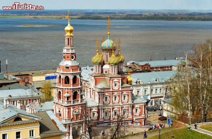 Immagine La Cattedrale dell'Arcangelo Michele a Nizhny Novgorod (Russia) si trova all'interno del complesso del Cremlino - foto © Elena Mirage / Shutterstock.com