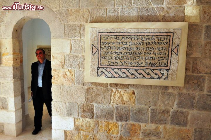 Immagine Ingresso della chiesa del Buon Samaritano a Gerico, in Palestina - © ChameleonsEye / Shutterstock.com