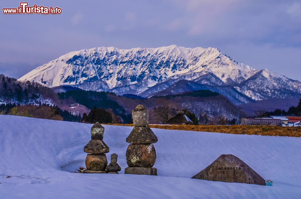 Immagine Il monte Daisen (Chogoku), nella prefettura di Hiroshima, con la neve al calar del sole.