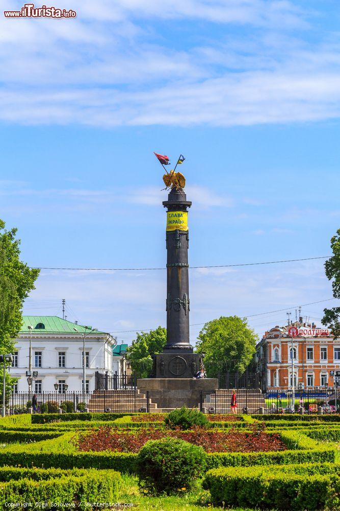Immagine Il Monumento della Gloria a Poltava in Ucraina - © Olga Soloveva / Shutterstock.com