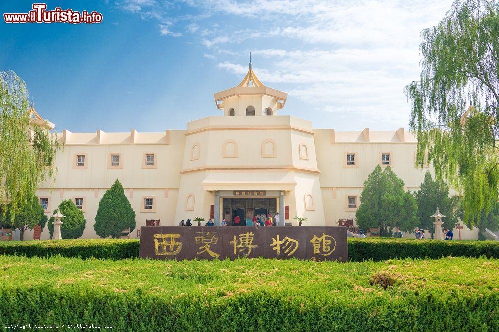 Immagine Il Museo Xixia alla necropoli imperiale degli Xixia a Yinchuan, Cina. Si tratta di uno dei più celebri siti archeologici e storici del paese  - © beibaoke / Shutterstock.com