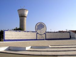 Il Monumento al 25 aprile 1974, festa della Rivoluzione dei Garofani in Portogallo. Siamo a Grandola  - © Bosc d'Anjou, CC BY 2.0, Wikipedia