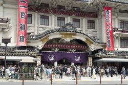 Ingresso al teatro Kabukiza Theatre di Ginza a Tokyo, la capitale del Giappone - © YuryZap / Shutterstock.com 