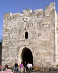 La Porta di Erode nel centro di Gerusalemme -  Foto di Giulio badini