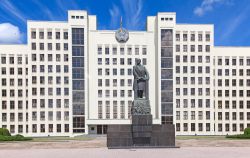 Il Palazzo del Parlamento della Bielorussia si trova a Minsk, dove fu costruito su Piazza dell'Indipendenza nel 1938. Oltre ad essere la capitale del paese, Minsk è centro amministrativo ...