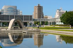 Parco della Pace di Hiroshima Giappone - © ...