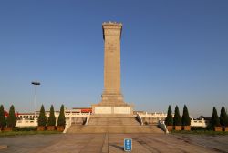 Il monumento agli Eroi del Popolo, Piazza Tienanmen a Pechino - Eretto in onore della Repubblica Popolare Cinese, il monumento nazionale agli Eroi del Popolo fu costruito in memoria dei martiri ...