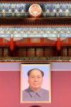 Il ritratto di Mao Tse-tung  sulla Porta Tienanmen, Pechino - Rivoluzionario, politico, filosofo e dittatore cinese, Mao Tse-tung è stato portavoce del Partito Comunista Cinese dal ...