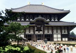 Tempio a Kyoto, Giappone - Conosciuta anche con ...