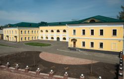 L'edificio dell'antico arsenale del Cremlino di Nizhny Novgorod, in Russia. Il complesso del Cremlino è sicuramente il luogo più visitato della città dai turisti ...