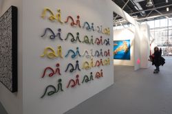 Artefiera la grande fiera dell'Arte a Bologna, Emilia-Romagna. - © pio3 / Shutterstock.com