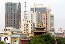 Una bella veduta della città di Yinchuan dalla torre campanaria, Cina - © Katoosha / Shutterstock.com