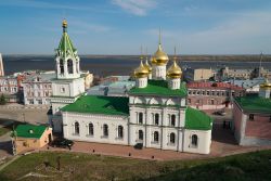 La Chiesa della Natività in centro a Nizhny Novgorod (Russia). Per secoli Nizhny è stato un importantissimo centro di riferimento religioso del paese - foto © Elena Mirage ...