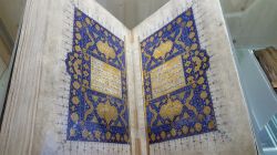 Un Corano datato 1501 proveniente da Amasya, Turchia, è esposto al Museo August Kestner di Hannover, in Germania  - © Nigar Alizada / Shutterstock.com