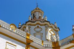 La cupola di Nossa Senhora de Aires, luogo di pellegrinaggio mariano a Viana do Alentejo (Portogallo) - © Joaquin Ossorio Castillo / Shutterstock.com