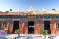 Dazhao Wuliang Temple a Hohhot, Mongolia Interna, Cina. In questo tempio vi è anche un santuario dedicato all'imperatore Kangxi.
