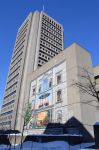 Edifice Marie-Guyart, Ville de Quebec: è proprio dal trentunesimo piano di quest'edificio, dove sorge l'Observatoire de la Capitale, che si può ammirare la spettacolare ...