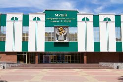 L'edificio che ospita il Museum of Fine Arts a Saransk, Russia. Qui si possono ammirare le opere di Stepan Erzya realizzate nel corso del XX° secolo oltre ad altri capolavori di artisti ...