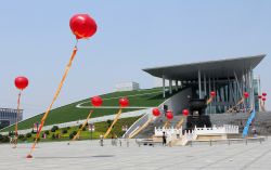 Esterno dell'edificio che ospita il nuovo Inner Mongolia Museum a Hohhot, Mongolia Interna, Cina. Costruita nel 2007, questa moderna struttura è situata a circa 5 chilometri di distanza ...