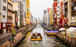 Il canale di Dotonbori nel distretto di Namba a Osaka, Giappone - © Mix and Match Studio / Shutterstock.com