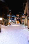 Il centro di Valmorel in Francia nel periodo invernale