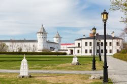 Il cremlino di Tobolsk, Russia. Eletto recentemente fra le nuove meraviglie della Russia, il cremlino di questa città della Siberia ebbe i suoi primi edifici in legno nel 1594 mentre ...