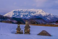 Il monte Daisen (Chogoku), nella prefettura di Hiroshima, con la neve al calar del sole.
