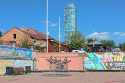 Il monumento ai Beatles a Ekaterinburg, Russia. L'opera di Vadim Okladnikov è stata inaugurata nel Maggio 2009 e rappresenta il primo monumento della Russia dedicato a questo storico ...