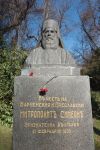 Il monumento al vescovo di Varna e Preslav Simeon (1840-1937), Bulgaria. Sacerdote e illuminista, Simeon è stato anche uno scienziato e uno scrittore - © ThunderWaffle / Shutterstock.com ...
