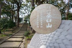 Il monumento all'assedio di Osaka (Chausuyama) al Tennoji Park di Osaka, Giappone - © beibaoke / Shutterstock.com