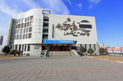 Il museo nazionale dell'università nella città di Hohhot, Mongolia Interna, Cina - © chinahbzyg / Shutterstock.com