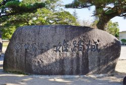 Il sito UNESCO del Castello di Himeji in Giappone - © EQRoy / Shutterstock.com