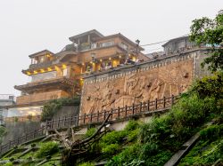 Il villaggio di Chiufen a Taiwan. Il centro storico, di piccole dimensioni, può essere comodamente visitato a piedi - © Kim David / Shutterstock.com