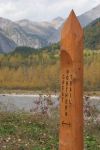 Indicazione del Great Northern Trail a Fernie, British Columbia, Canada. Questo territorio offre diversi sentieri escursionistici fra cui scegliere in base alle proprie capacità - © ...