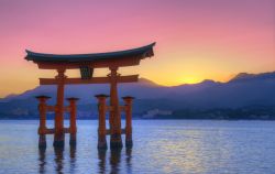 La Porta galleggiant di Otorii a Miyajima vicino ...