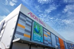 La AEON Mall Tebrau City (Jusco Tebrau City) a Johor Bahru City, Malesia. Si tratta di uno dei maggiori negozi di rivendita al dettaglio dell'Asia - © tristan tan / Shutterstock.com ...