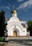 La cattedrale Andrey Pervozvanny a Kaliningrad, Russia. A spiccare in qusta architettura semplice e lineare è soprattutto la grande cupola dorata.
