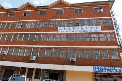 La Chiesa Cristiana Cinese d'Uganda a Kampala (Africa). Sorge nella parte vecchia della capitale e testimonia l'amicizia fra il popolo cinese e ugandese - © Andreas Marquardt / ...