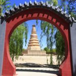 La Pagoda del Cavallo Bianco a Dunhuang, in Cina