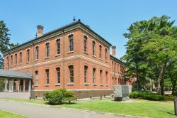 L'edificio che ospita il Museo della Letteratura Moderna a Kanazawa, Giappone.
