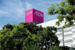 L'insegna della AEON Mall Tebrau City (Jusco Tebrau City) a Johor Bahru City in Malesia - © tristan tan / Shutterstock.com