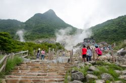 Valle Owakudani a Hakone, Giappone - Questa bella ...