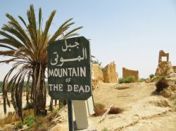 La montagna del Morto, nell'Oasi di Siwa in Egitto - © Julian de Dioss / Shutterstock.com