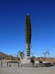 Monumento al mais nei pressi del porto di Puno, Perù - © F. A. Alba / Shutterstock.com